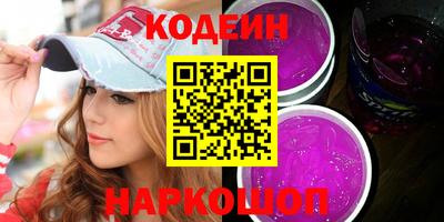 МДМА Гатчина