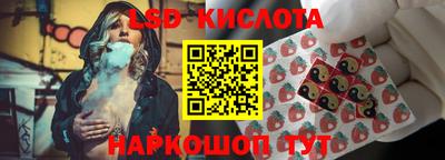 кокаин Гагарин