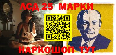 МДМА Гатчина
