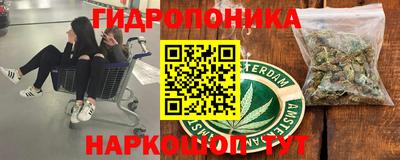 кокаин Гагарин