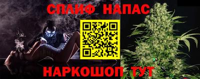 кокаин Гагарин