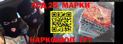 кокаин Гагарин