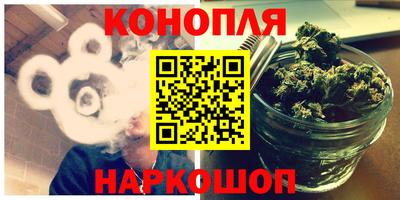кокаин Гагарин