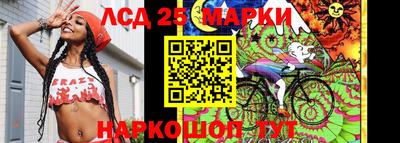 кокаин Гагарин