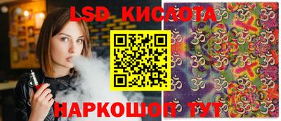 кокаин Гагарин