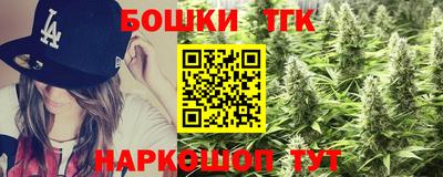 кокаин Гагарин