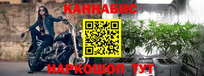 MESCALINE Гай