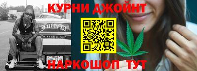 МДМА Гатчина