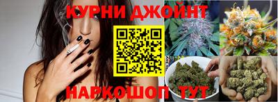 MESCALINE Гай