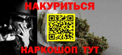 МДМА Гатчина