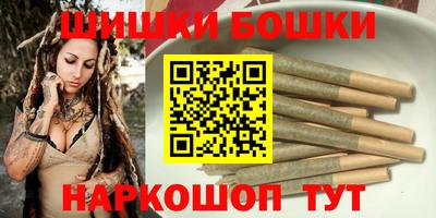 кокаин Гагарин