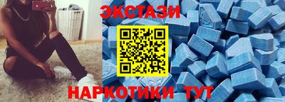 MESCALINE Гай