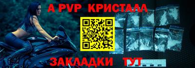 МДМА Гатчина