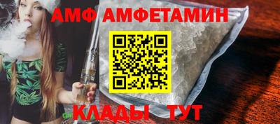 МДМА Гатчина