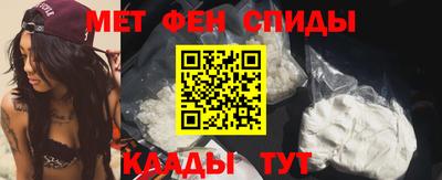 кокаин перу Гусь-Хрустальный