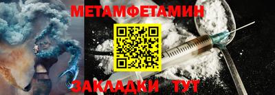 кокаин Гагарин