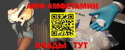МДМА Гатчина