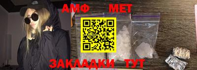 бошки Гусев