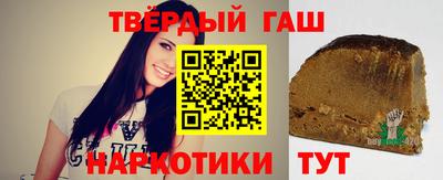 дмт Старая Купавна