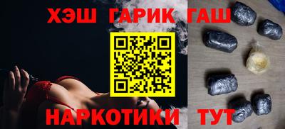МДМА Гатчина