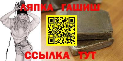 МДМА Гатчина