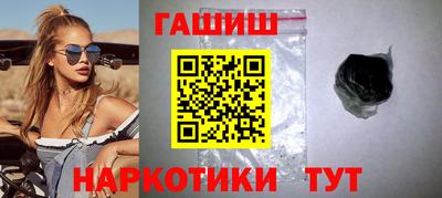 МДМА Гатчина