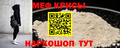 кокаин Гагарин